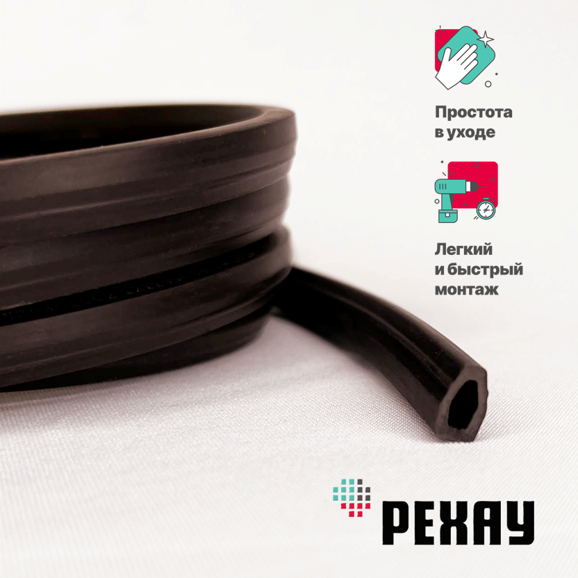 Заглушка паза штапика для ПВХ окон и дверей РЕХАУ, 10 м