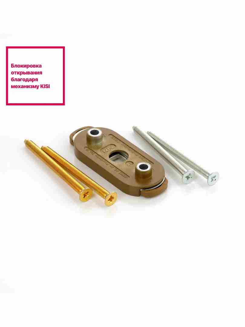 РЕХАУ Оконая ручка FREYA, золотой со штифтом VarioFit