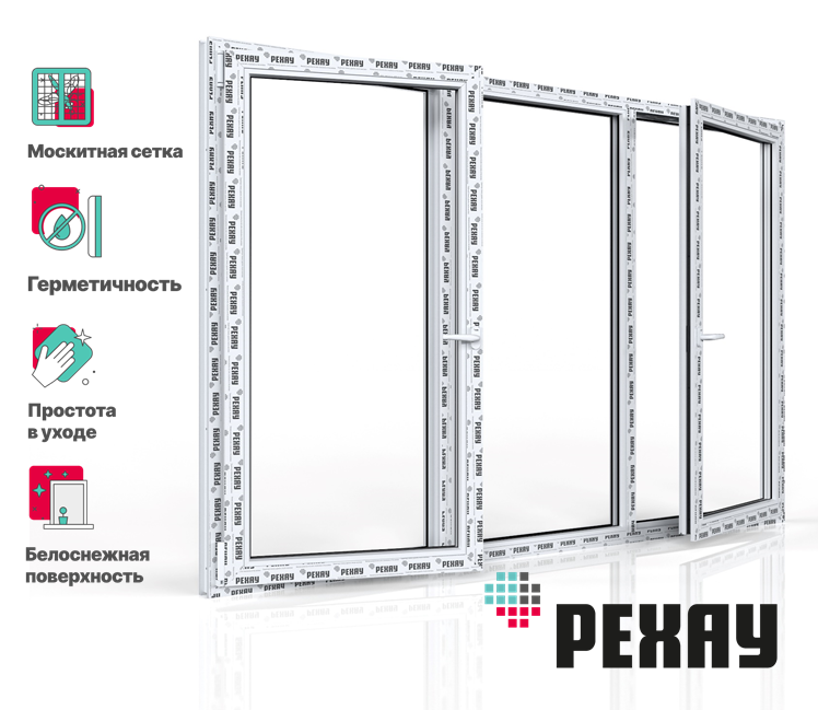 РЕХАУ Окно ПВХ DELIGHT 1200х1800 мм (ВхШ) трехстворчатое