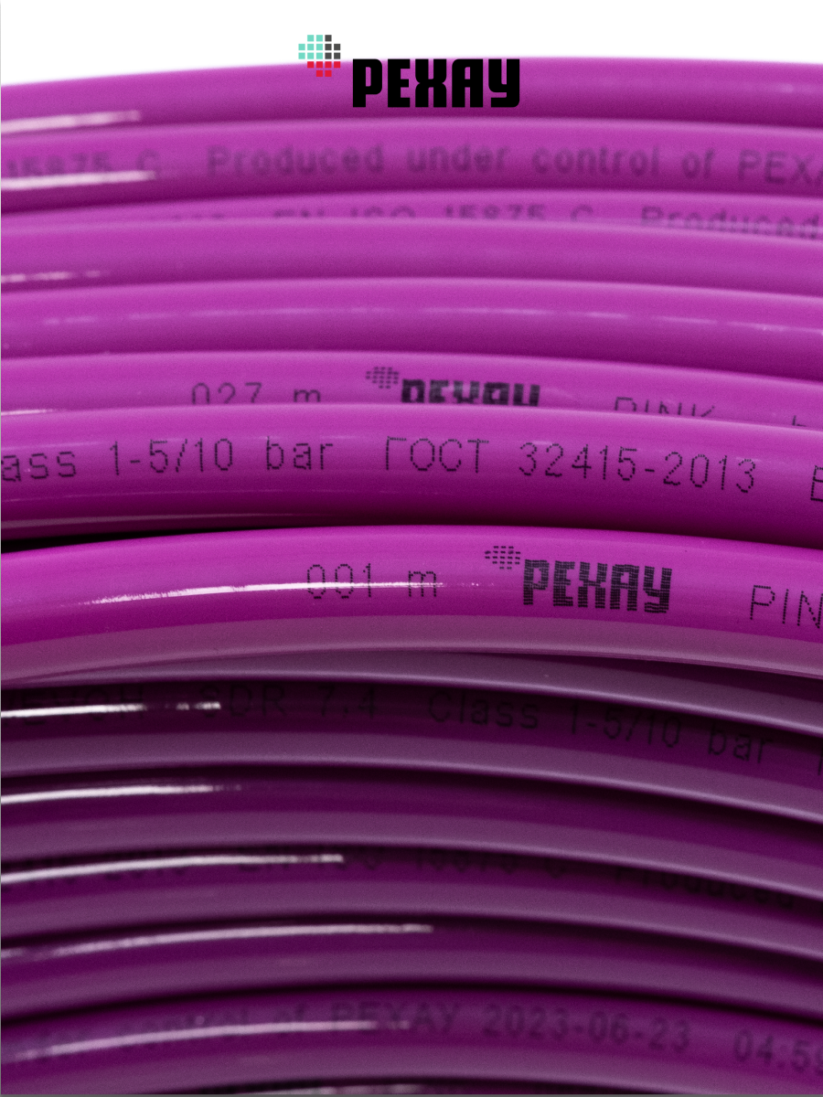 РЕХАУ Труба РЕХАУ PINK 16х2,2 мм, бухта 120 м