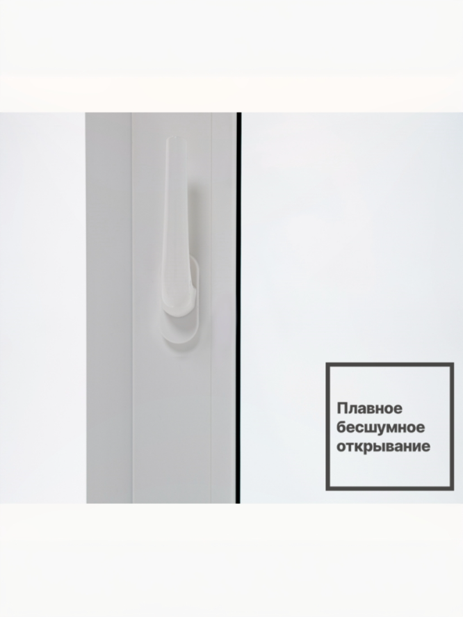 Слайд 8