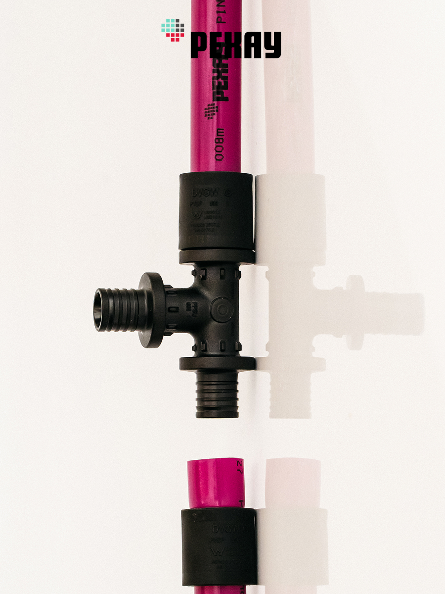 РЕХАУ Труба РЕХАУ PINK 20х2,8 мм, бухта 120 м