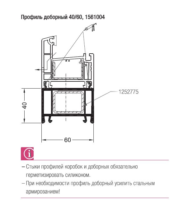 Слайд 6